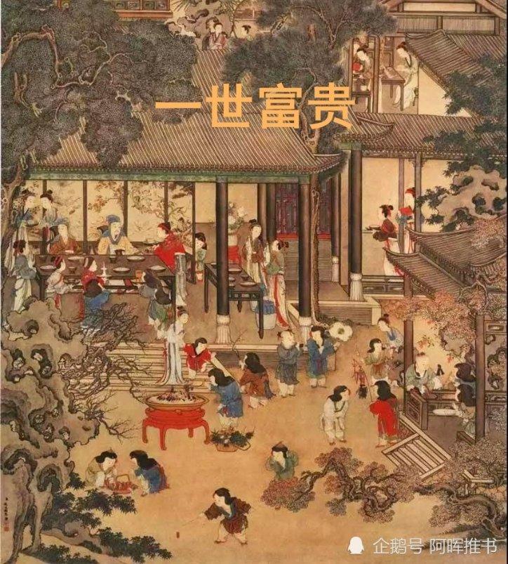 主打真实不刷单！高德地图“2024必去榜”发布：超3700家商户上榜