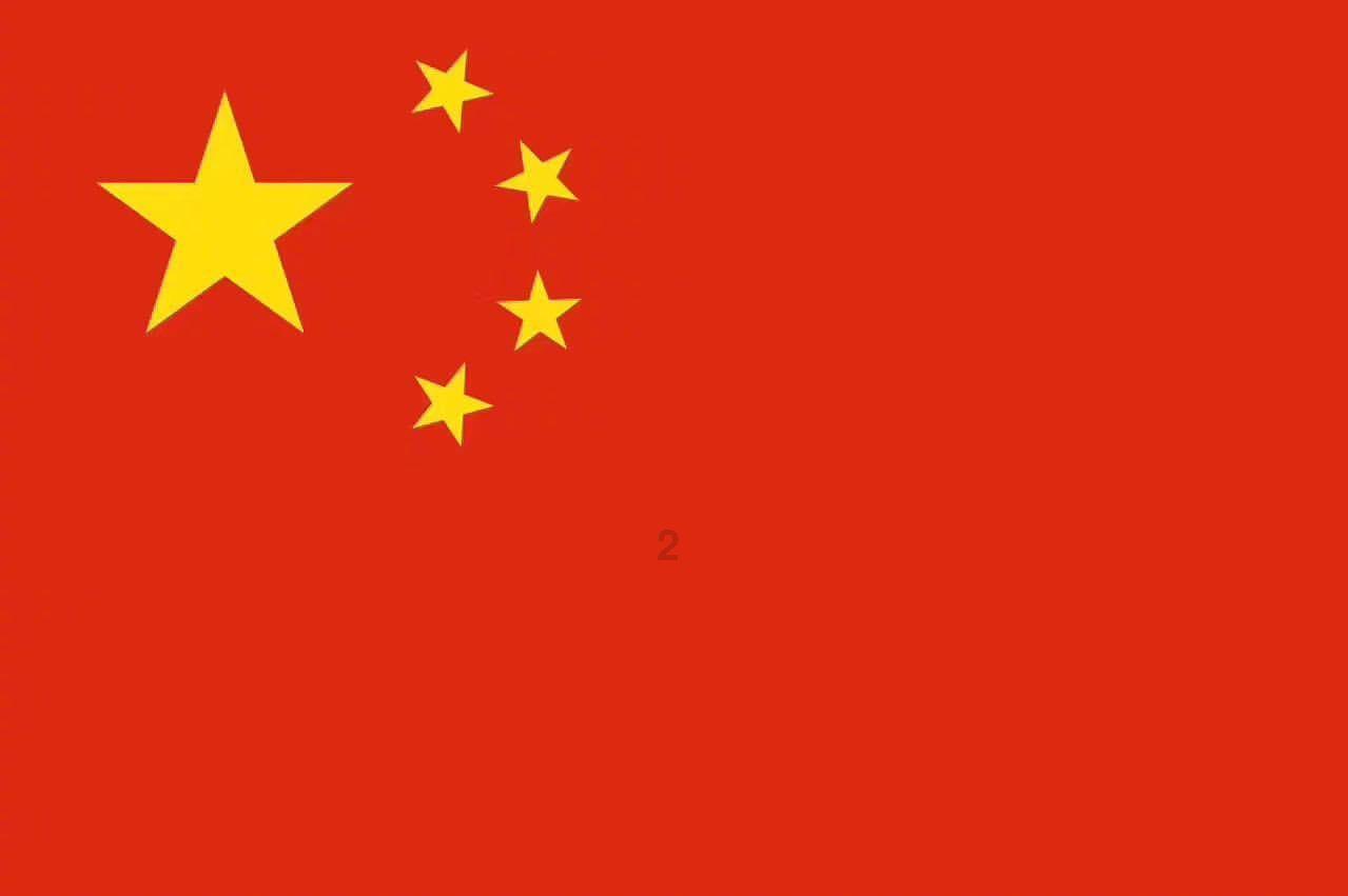 两会观察|独家专访市政协委员苏健：优化北京科创金融环境，可以这样做