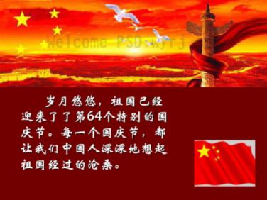 群众冷暖系心上