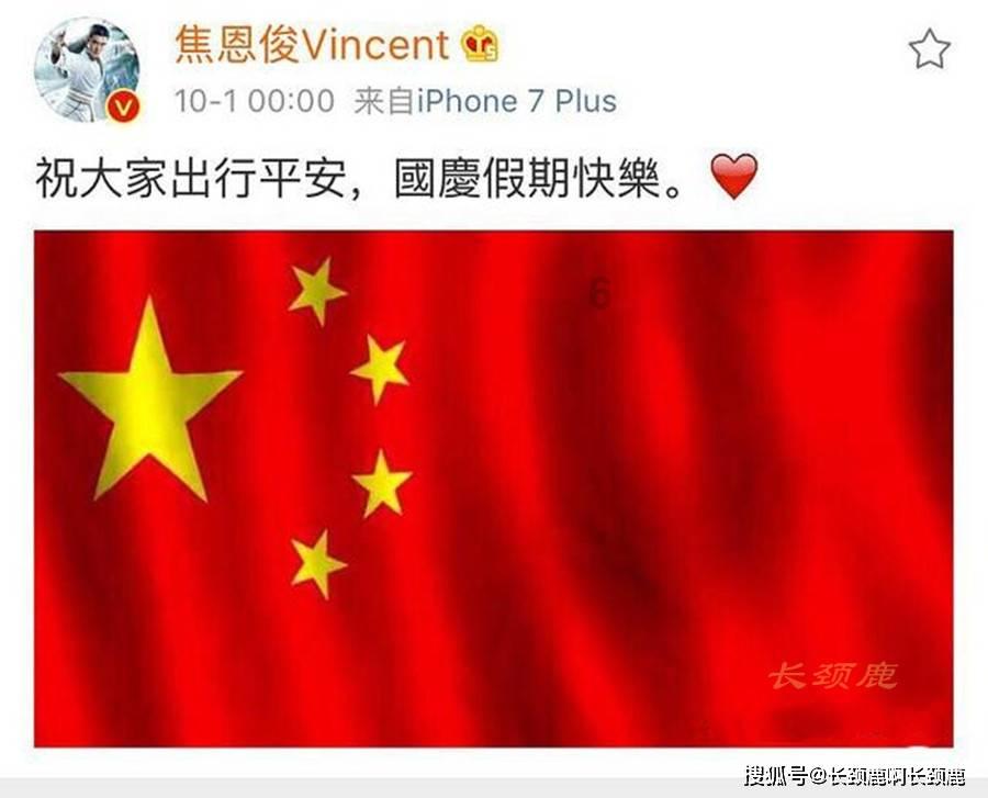 男孩部落营救
