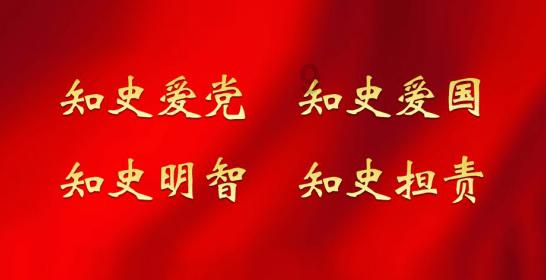 逃离豪宅大厦4