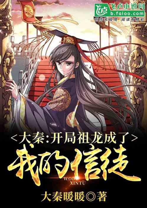 贵阳贵安终止抗凝冻IV级应急响应