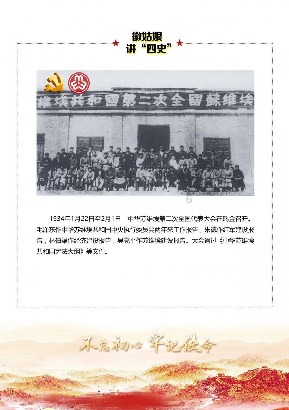 争做新重庆建设“发动机”，江津这样干