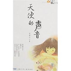 国际学校寒假开启！包玉刚/世外/平和/上中国际，都在强推这些书！